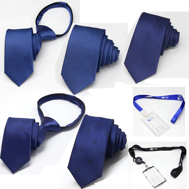 贝壳领带 贝壳找房领带房地产新款 贝壳胸牌拉链领带定制男士领带,服饰配件/皮带/帽子/围巾,领带,淘宝优惠券,粉丝福利购,淘宝优惠卷