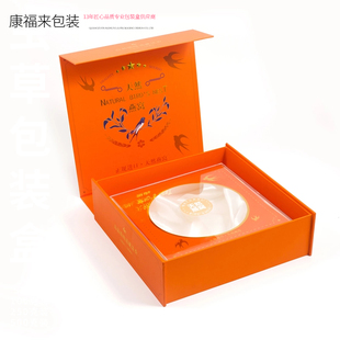 溯源码燕窝100克装包装盒天然燕窝马来印尼进口燕盏高档礼品空盒