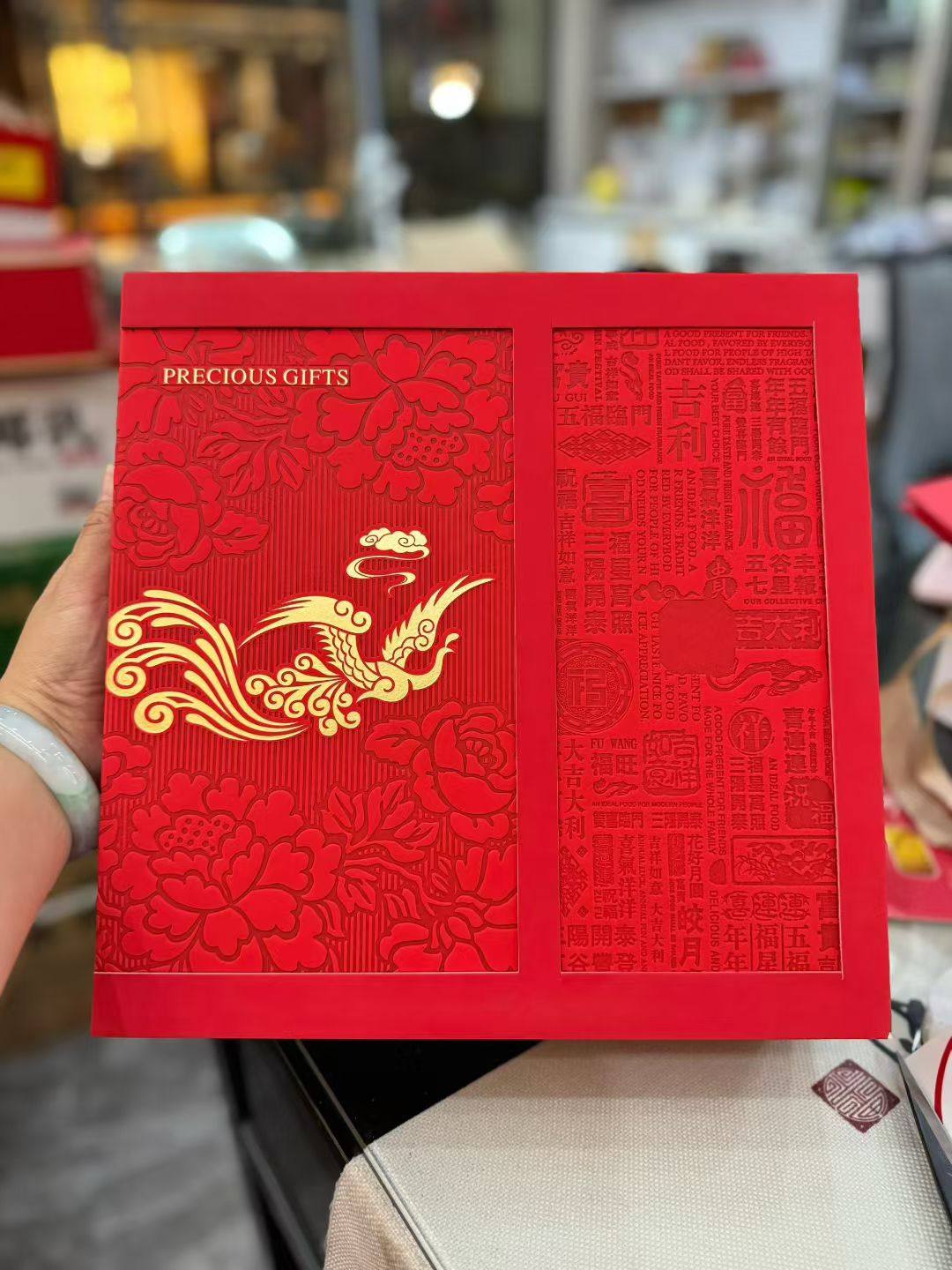 高档红色燕窝礼盒西洋参石斛红参片海味干货滋补品四拼包装盒空盒,包装,礼品盒,淘宝优惠券,粉丝福利购,淘宝优惠卷