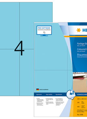 HERMA德国豪玛4398 A4-100张蓝色不干胶标签纸105x148mm
