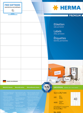 HERMA豪玛牌4461 A4-100张白色不干胶标签纸52.5x29.7mm