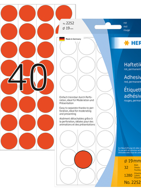 HERMA 2252 豪玛牌红色圆点不干胶标签红色圆形贴纸19mm