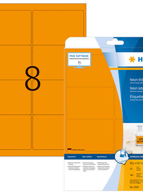 HERMA德国豪玛5145 A4-20张荧光橙色不干胶打印标签纸99.1x67.7mm