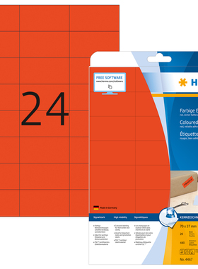 HERMA德国豪玛4467 A4-20张红色不干胶打印标签纸70x37mm