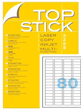 TOPSTICK德国顶贴T4345 A4-100张不干胶标签纸35.6x16.9mm