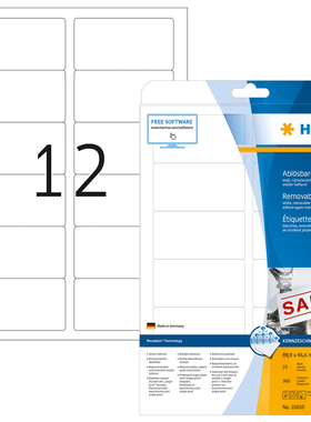 HERMA 10010 德国豪玛A4-25张多次粘贴不干胶标签纸88.9x46.6mm