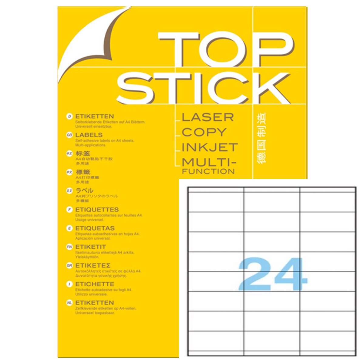 TOPSTICK德国顶贴T4429 A4-100张不干胶标签纸70x35mm