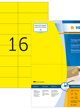 HERMA德国豪玛4256 A4-100张黃色不干胶打印标签纸105x37mm