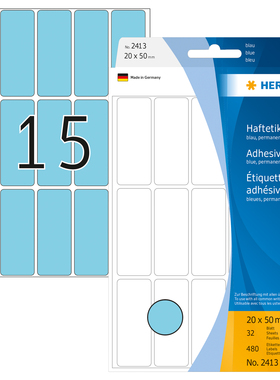 HERMA 2413 豪玛牌长方形浅蓝不干胶标签手写浅蓝色贴纸20x50mm