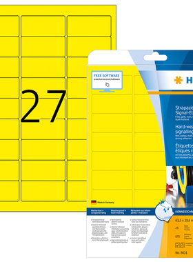 HERMA德国豪玛8031 A4-25张PET黄色不干胶打印标签63.5x29.6mm
