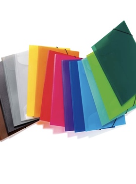 HERMA豪玛牌A4-PP半透明文件袋活页袋资料袋