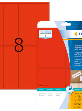 HERMA豪玛牌8325 A4-20张荧光红不干胶标签纸50x142mm