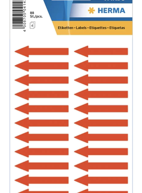HERMA 4143 豪玛荧光红色箭头贴熒光紅色箭头标签38x7mm