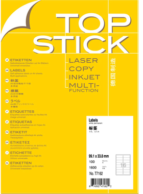 TOPSTICK德国顶贴T7162 A4-100张圆角不干胶打印标签99.1X34.0mm