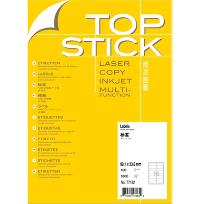 德国顶帖不干胶标签纸打印流畅