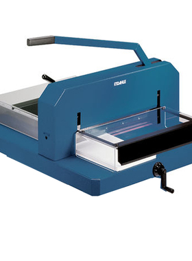 DAHLE 848 德国达乐切纸机切纸器可长440mm厚度60mm