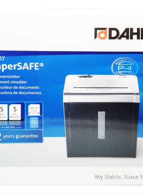 DAHLE 22017 德国达乐P4个人办公碎紙机(220mm入口)