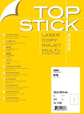 TOPSTICK顶贴T4658 A4-100张不干胶打印标签纸105.0x297.0mm