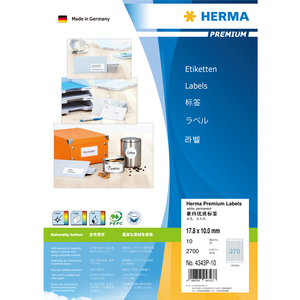 HERMA德国豪玛4343P-10 A4-10张不干胶打印标签纸17.8X10.0mm圆角