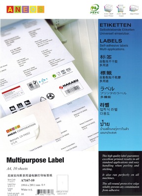 安内斯牌A7167不干胶标签FSC原纸