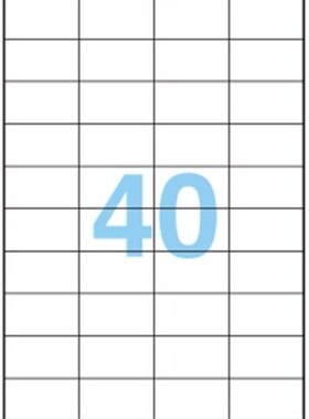 ANEOS A3651-10 安内斯牌A4-10张不干胶标签纸52.5x29.7mm