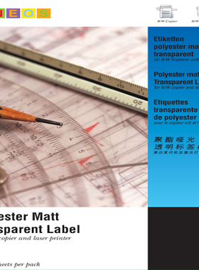 ANEOS A3558 安内斯A4-20张聚酯哑光透明不干胶标签64.6x33.8mm