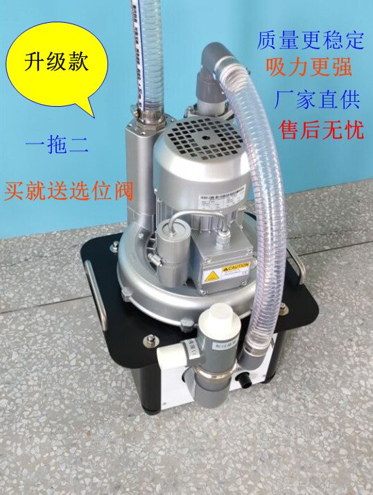 高品质牙科负压泵一托拖二负压抽吸系统口腔抽吸机吸唾机齿科设备