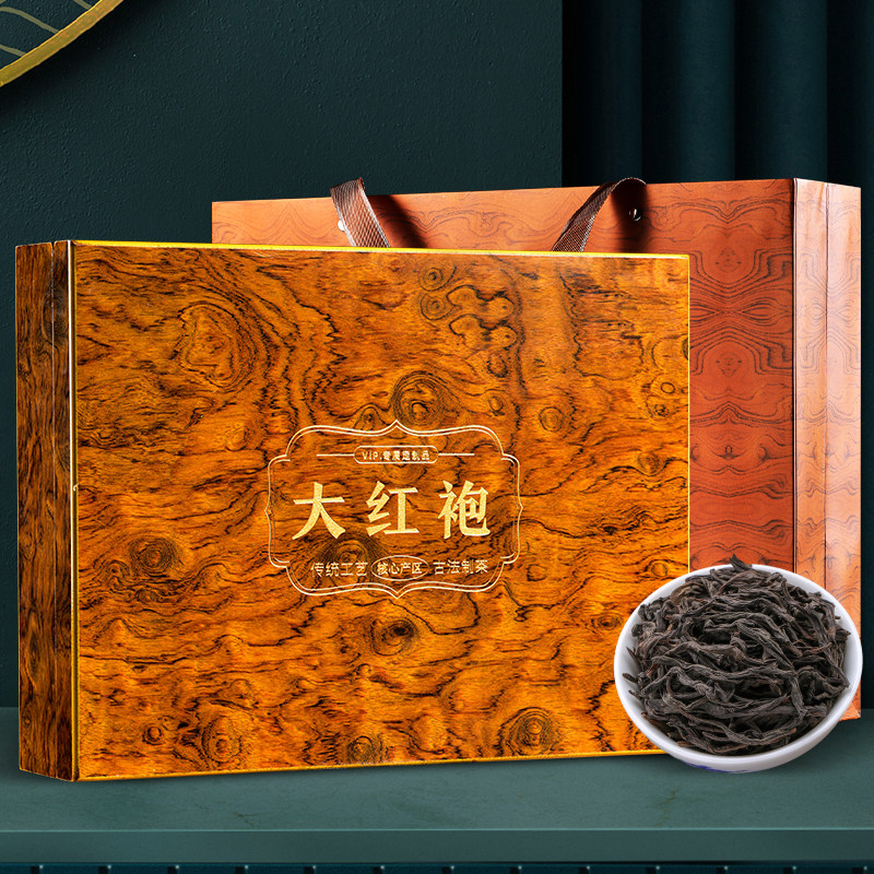 2025新茶大红袍茶叶特级正宗武夷山岩茶乌龙茶金丝楠木礼盒装300g