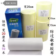 Băng không dệt Hengdi Thông gió Mishawa Thông gió Spunlace băng không dệt dài 20 cm dài 1000cm - Băng keo
