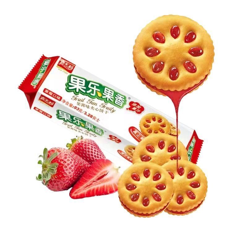 嘉士利果乐果香93克蓝莓草莓香橙夹心饼干休闲零食