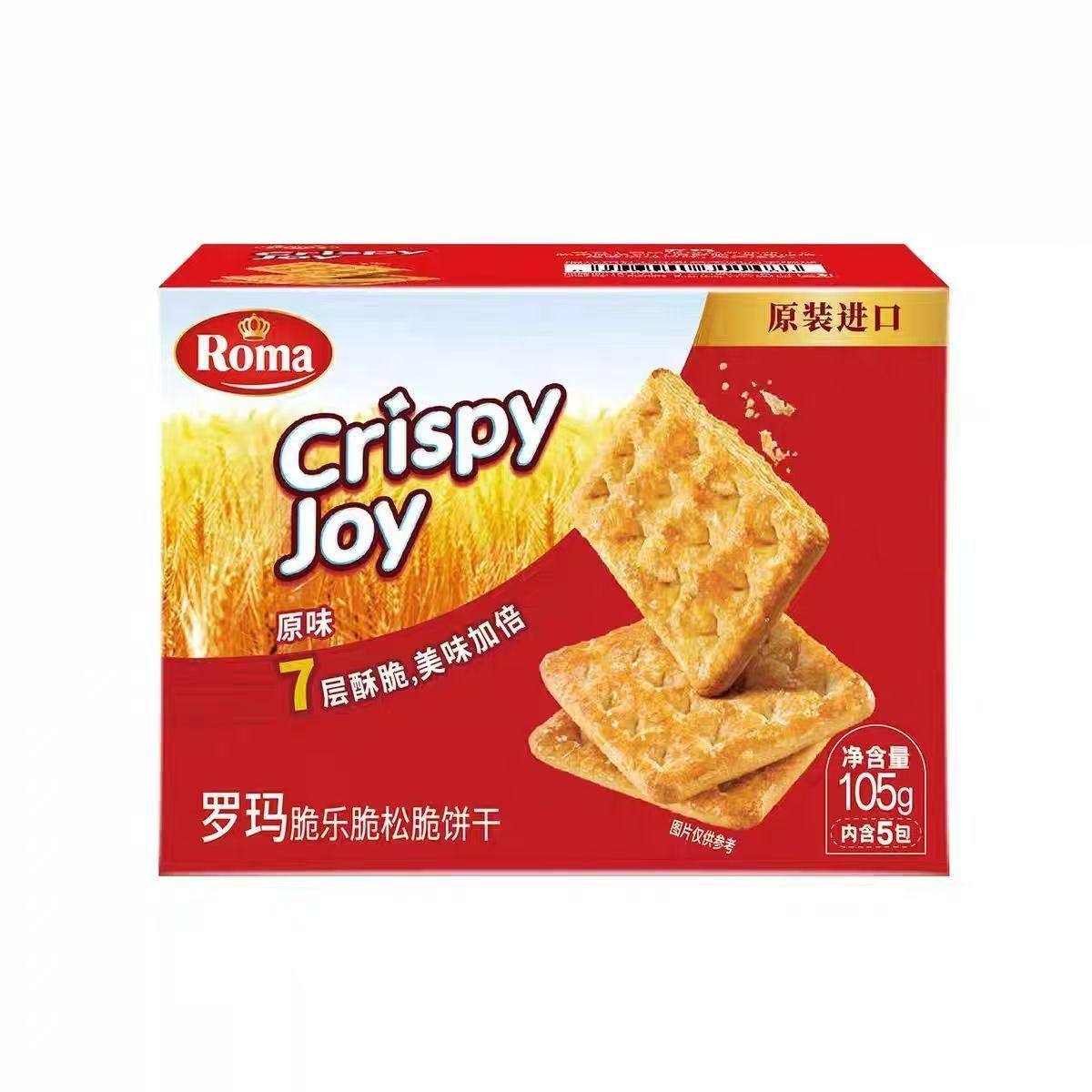 罗玛脆乐脆松脆饼干105g原味椰香味办公室休闲零食