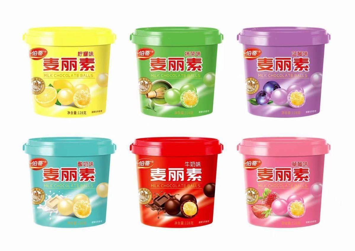 伯蒂麦丽素巧克力多口味混搭网红推荐休闲小零食小吃糖果110g/桶