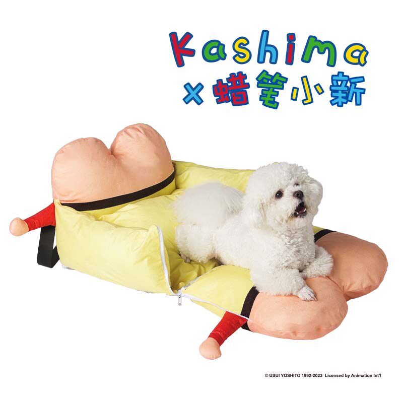 kashima x 蜡笔小新联名款扭屁股车载窝垫柴犬柯基狗猫窝安全座椅