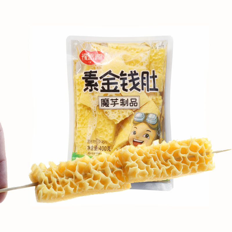 魔芋金钱肚400克商用卤煮串串火锅食材半成品酒店商用高端食材批