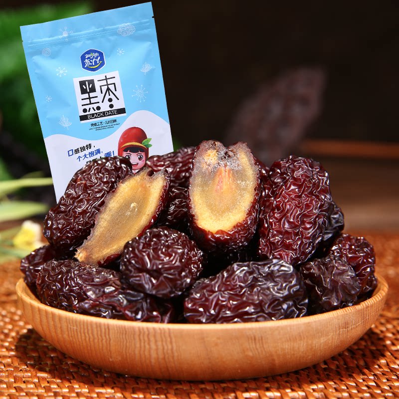 枣丫丫新鲜黑枣大乌紫晶枣山西特产红枣干吃泡水喝500g好吃的零食