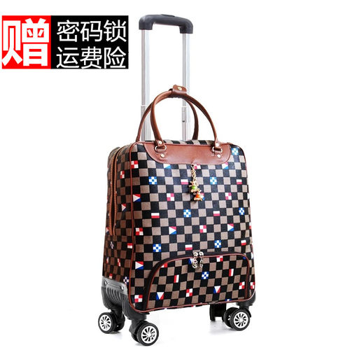 拉杆旅行包拉杆包万向轮旅行袋女手提登机箱轻便行李包防水旅游包-封面