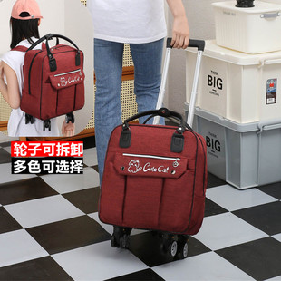 超轻拉杆背包万向轮两用大容量双肩旅行包袋书包学新款男女登机箱