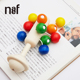 德国进口婴儿玩具0 木制彩球磨牙摇铃 1岁宝宝益智 Dolio经典 Naef