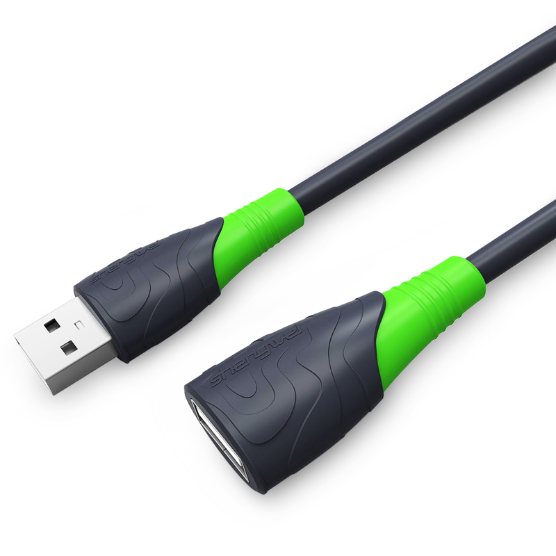 Prolongateur USB - Ref 434865 Image 3