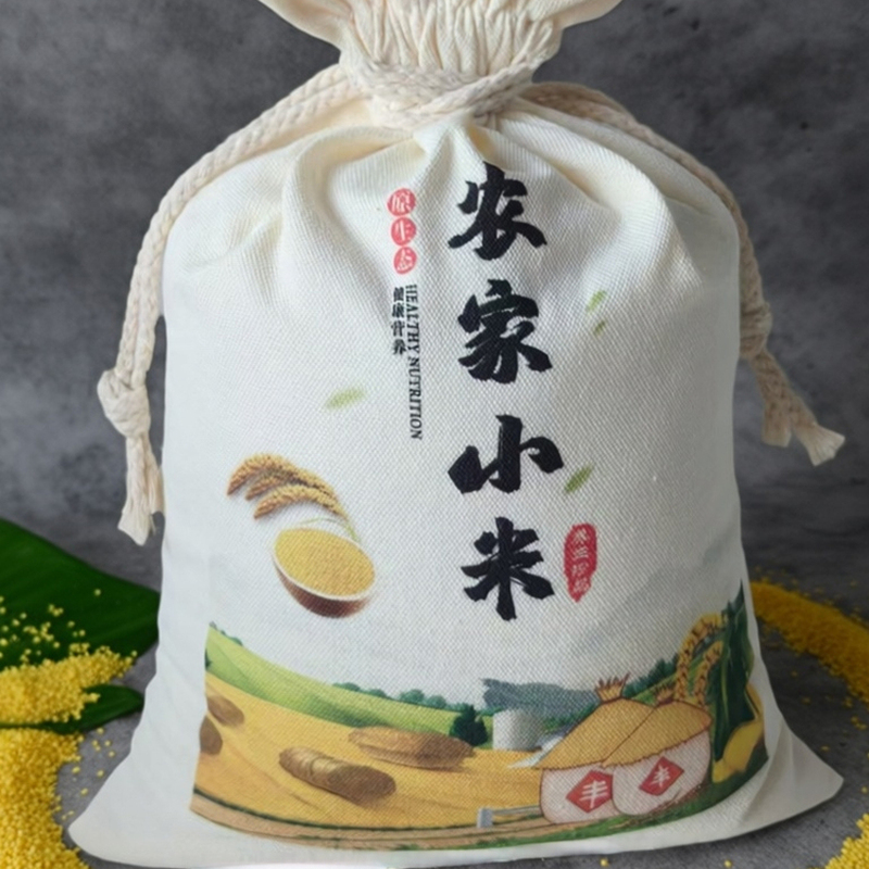 厂家定做抽绳束口帆布袋定做棉布袋小米大米面粉五谷杂粮帆布袋