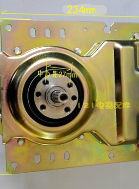 小天鹅洗衣机离合器XQB56-2058TB65-GT3068HTB50/60-3073G 410T