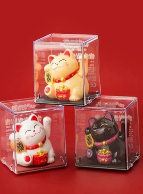 太阳能招财猫家居车载装饰摆件