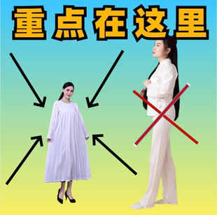 白衣汉服中衣传统男女白色打底内搭春夏秋里衣白袍衬裙日常