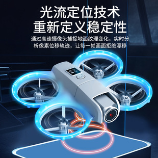 无人机高清专业航拍儿童小学生小型男孩生日礼物遥控飞机 2026新款