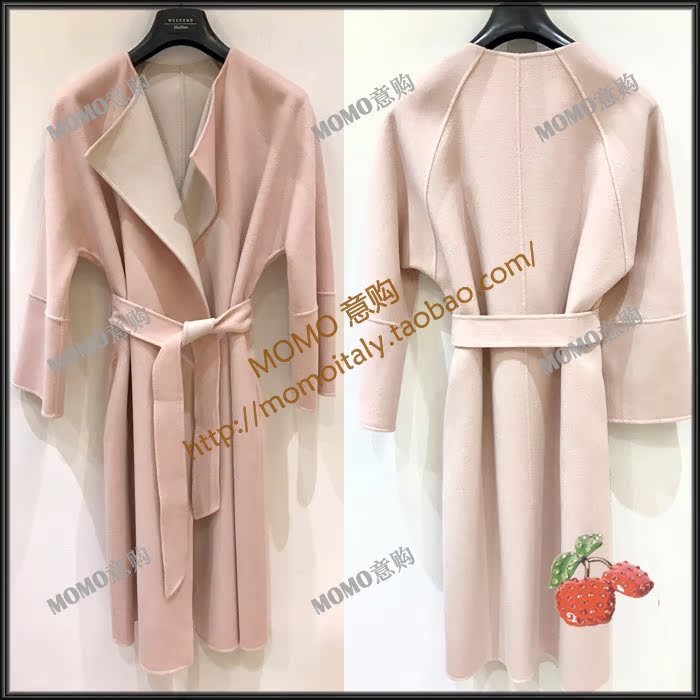 MOMOÒ⹺ MaxMara WEEKEND 2018´ºÏÄ¿î Öг¤¿îÔ²ÁìÑòë´óÒÂÕýÆ·