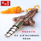 配送高档剑袋伸缩剑太极剑伸缩剑收缩剑折叠剑弹簧剑健身剑不开刃