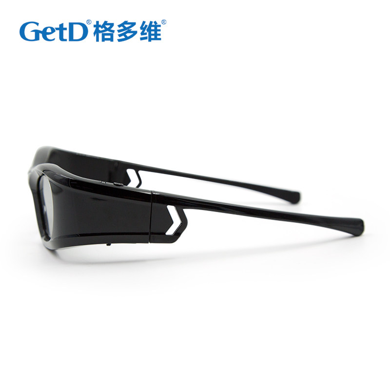 Lunettes 3D GETD - Ref 1239694 Image 3