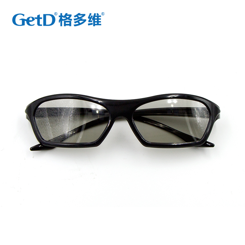 Lunettes 3D - Ref 1237788 Image 5