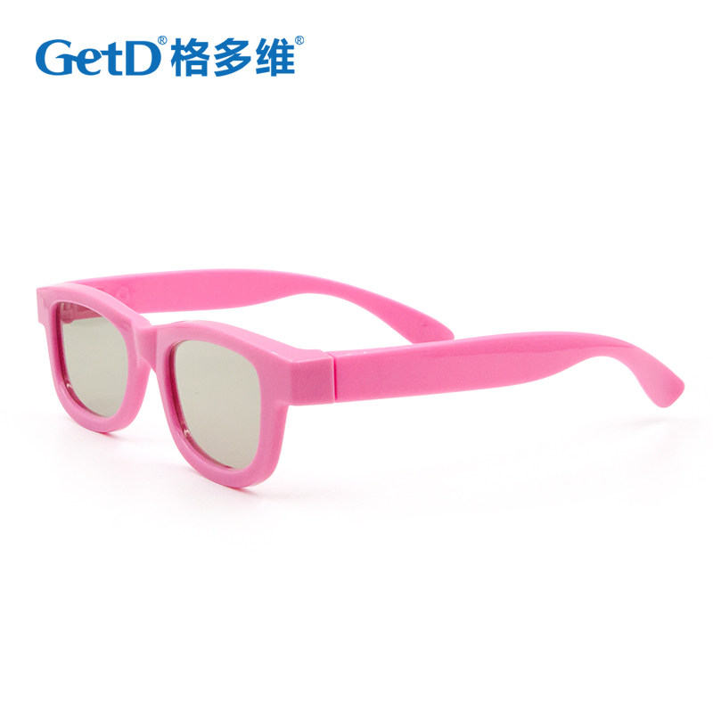 Lunettes 3D GETD    - Ref 2620913 Image 1