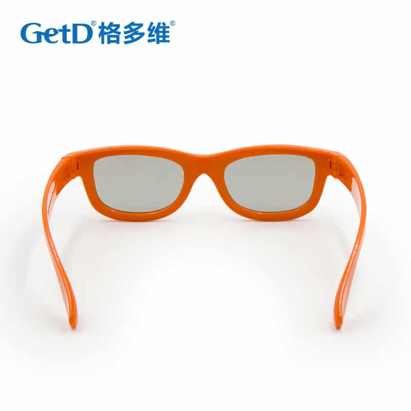 Lunettes 3D GETD    - Ref 2620913 Image 5